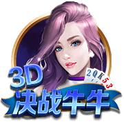 姚易杨😆薛思佳找规律：想要首轮被选中 首字母必须是Y开头嘛