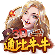 剑指冠军🚀火箭高管：我们得到杜兰特 目标可不仅仅是进季后赛