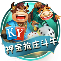 ：浙江计划给吴前、程帅澎、刘泽一顶薪合同 名额用满