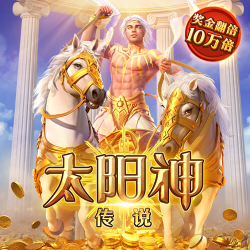 媒体人：崔永熙才恢复45%&周琦养伤 距亚洲杯只剩1月伤了一套主力