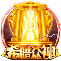 这些年周琦为了不影响夏天代表国家队出战对腰伤一直采取保守治疗