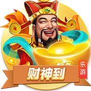 还记得吗？八年前周琦夏联首秀惊艳 24分钟13中7砍17+6填满数据栏