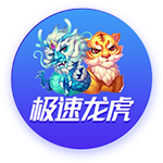 美媒晒中国篮球史上三位首轮秀并赞美杨瀚森：令人难以置信