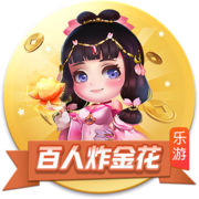 ayx下载集合版