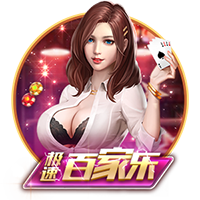 ayx下载安卓版