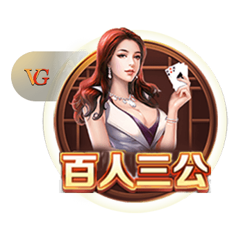 美媒晒中国篮球史上三位首轮秀并赞美杨瀚森：令人难以置信