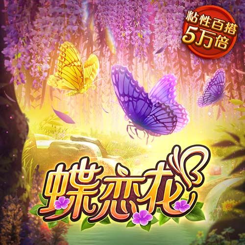 杜锋谈全运会备战：我们篮球项目承担着非常大的责任和任务