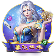 美媒晒中国篮球史上三位首轮秀并赞美杨瀚森：令人难以置信