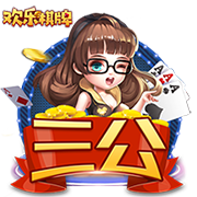 乖乖去现场随大红包😂郭艾伦曾放话：不去张镇麟婚礼 随礼100元
