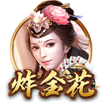 ayx下载试玩版