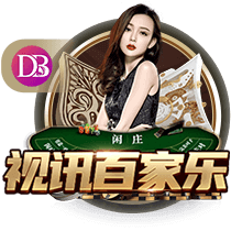迪马济奥：佛罗伦萨开始与小基恩商谈续约，首次会谈结果积极