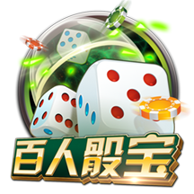 姚易之后最高起点！杨瀚森在16顺位被选中 究竟是运气还是实力？