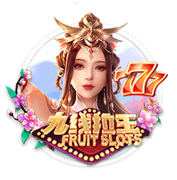 Iko：火箭正想办法用好另外两个双向合同的名额