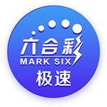 穆萨：米兰上半场防守稳固但下半场出球困难，阿莱格里能带来帮助