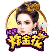 ：中国男篮方面目前无法确定周琦能否赶得上亚洲杯