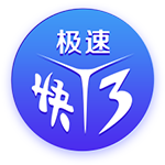 老船长保罗登船！完全体快船究竟是夕阳红老头乐还是种子冠军队？