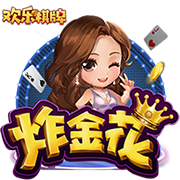 ayx下载官网安卓版