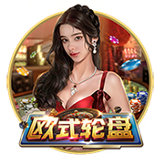 ayx下载官网安卓版
