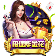 姚易之后最高起点！杨瀚森在16顺位被选中 究竟是运气还是实力？