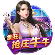 郭艾伦用了3分钟夸赞周琦 突然话锋一转：该抠还是真抠😆